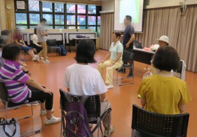 與香港聾人福利促進會合辦身心溝通工作坊 – 第一講之養護肩頸